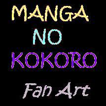 Welcome Fan Art